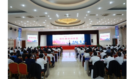 江海系統團隊建設訓練營舉行